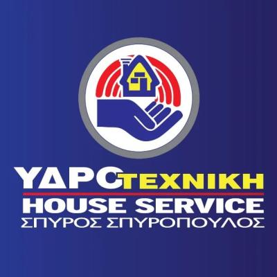 Σπύρος Σπυρόπουλος - Υδραυλικός Ζωγράφου